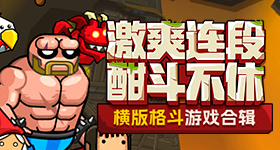 岁研究生遭遇车祸心智如幼童